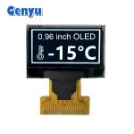 Compact  0.96 Inch OLED Display 128x64 SSD1315 20pin Soldering FPC for sale