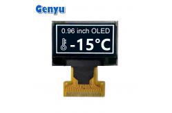 China Compact  0.96 Inch OLED Display 128x64 SSD1315 20pin Soldering FPC supplier