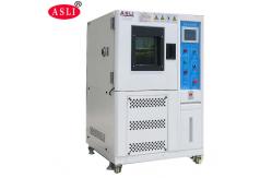 China Ventilation Aging Tester Convection And Ventilation Aging Oven Environmental Test Systems supplier