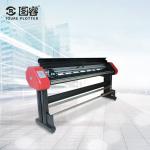 FlatBed Cutting Printers with servo motor plotter cutter for sale