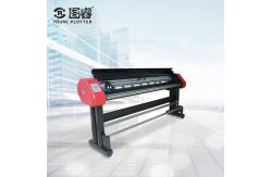 China Vertical Cutting Plotter Machine Video Tech Supporting Automatic Control supplier