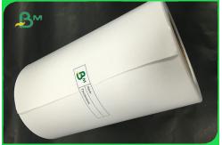 China 21cm x 100m Self - Adhesive Thermal Sticker Printing Paper For Label Barcodes supplier