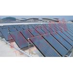 Durable Solar Thermal Collector , Flat Plate Water Collector For Hotel Swimming Pool Project Heating for sale