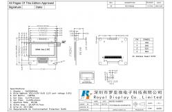 China 1.3'' 128*64 White Monochrome OLED I2C Interface Wide Temperature LCD Module supplier