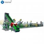Hard Soft Plastic Flakes Washing Recycling Line PET Plastic Recycling for sale