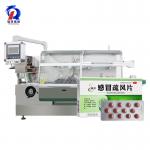 260 Automatic Hot Glue Cartoning Machine Auto Cartoner Machine for sale