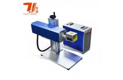 China Portable Small Fiber Laser Printing Machine Laser Engraving Machine supplier