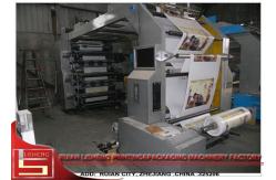 China OPP PE Plastic Film Flexo Printing Machine With Ceramic Anilo Roller supplier