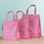 40gsm PP Fabric Nonwoven Tote Bag Die Cut Shopping Bags for sale
