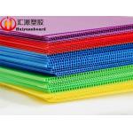 Heavy Duty Correx Corrugated Plastic Sheets 4x8 For Packaging for sale