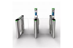 China Automatic Swing Barrier Gate Electronic Face Recognition Fast Lane Speed Turnstile Gate supplier