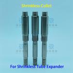 Customized Φ7 Shrinkless Collet for Shrinkless horizontal expander for sale