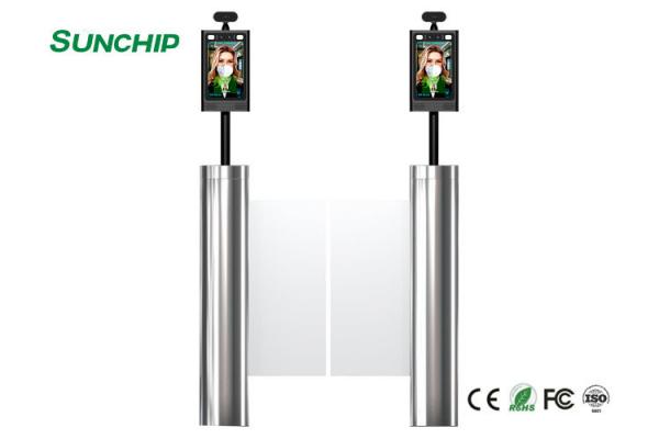 8 Android 8.1 Ai Face Recognition Thermometer Bluetooth 4.1