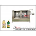 Lemon Jam Auto Piston Filling Machine Servo Motor Driving With Heated Hopper for sale