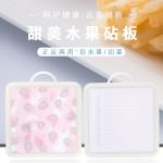 Square Double Side Seafood Raw Fish Plastic Chopping Board