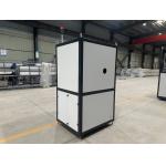 12kW Steel Molding Inert Atmosphere Furnace Medium Temperature OEM