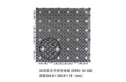 China Modular PP Interlocking Drainage Tiles Suspension Interlocking Flooring supplier