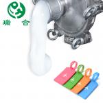 Two Part LSR Liquid Silicone Rubber Manufacturing Process Screen Printer