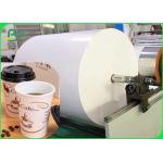 Greaseproof PE Coated Laminated Cupstock Paper Roll For Hot Drink Cups for sale