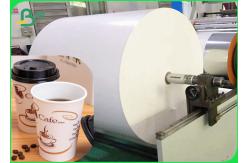 China Greaseproof PE Coated Laminated Cupstock Paper Roll For Hot Drink Cups supplier