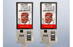China Free Standing Touch Screen Advertising Kiosk / Self Service Kiosk With Printer Card Reader supplier