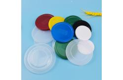 China Clear No Toxic 83mm Embossing PE Plastic Lids supplier