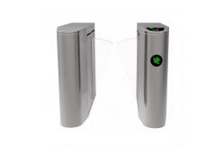 China 0.2 Second Flap Barrier Turnstile Pedestrian Bi Directional Entry And Exit supplier