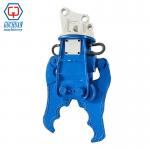GCCS-12 Hydraulic Concrete Steel Buster for 12-14T Excavators for sale