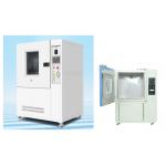 IPX5 IPX6 Blowing Sand And Dust Test Chamber Model IE7 Series