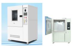 China IPX5 IPX6 Blowing Sand And Dust Test Chamber Model IE7 Series supplier