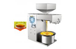 China Multifunctional Seed Oil Press Machine Made In China supplier