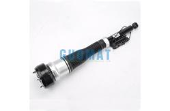 China A2213205613 Mercedes Benz S-Class W221 Rear Right Air Shock Absorber supplier