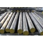AiSi Standard Hot Rolled Round Bar S45C Grade Diameter 4-100mm for sale