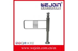China Slim Swing Barrier Gate With Enhanced Function/Access Control System supplier