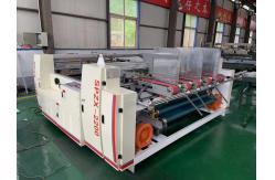 China Double Piece Carton Folder Gluer Machine 380v Corrugated Cardboard supplier