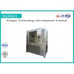Automatic IP Testing Equipment Water Spray Tester With Calibration Certificate for sale