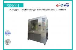 China Automatic IP Testing Equipment Water Spray Tester With Calibration Certificate supplier