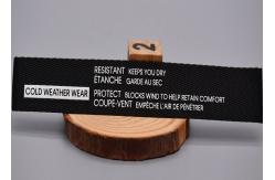 China Garments Use Polyester Webbing Straps Printed With White Silicone Logo supplier