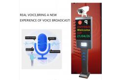 China Automatic License Plate Recognition ALPR Parking System Intelligent Car Parking Equipment supplier