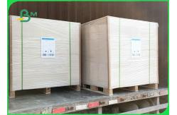 China Untearable 160um 180um Synthetic Stone Paper For Advertisement 70  x 100cm supplier