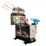 Customized 42LCD Alien Arcade Shooting Game Machine Aliens Extermination Arcade Machine for sale