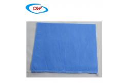 China SMS PP Cardiovascular Pack Surgical Drape Sheets For Hospitals Clinics supplier