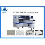 Automatic Type Pick Place Machine For Tube Lights / LED Strip Lights for sale