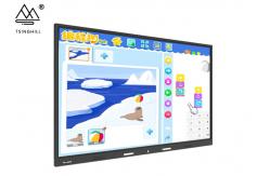 China 110 In Interactive Digital Blackboard 32768×32768 Touch Screen Whiteboard supplier