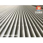ASME SA213 TP304/304L 1.4301/1.4307 Stainless Steel Seamless Heat Exchanger Tube for sale
