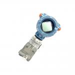 China Advanced Process Monitoring Module  3051s manufacturer