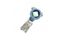China Advanced Process Monitoring Module  3051s supplier