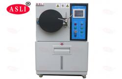 China Lcd Hast Chamber With Multi Layer Circuit Board And Ic Sealing Package supplier