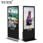 55 LCD Advertising Player , Smart Electronic Advertising Display Screen for sale