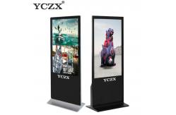 China 55 LCD Advertising Player , Smart Electronic Advertising Display Screen supplier